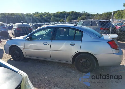 2007 Saturn Ion Ion 2 from USA, damaged, VIN 1G8AJ55F77Z117392